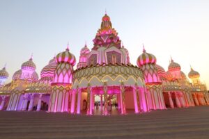 Rides in Global Village