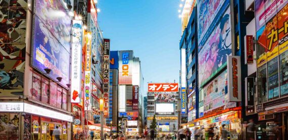 3 Major cities in Japan to visit